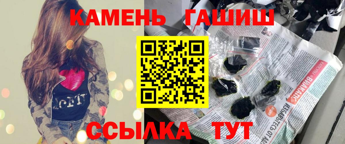 МЕФ Дятьково