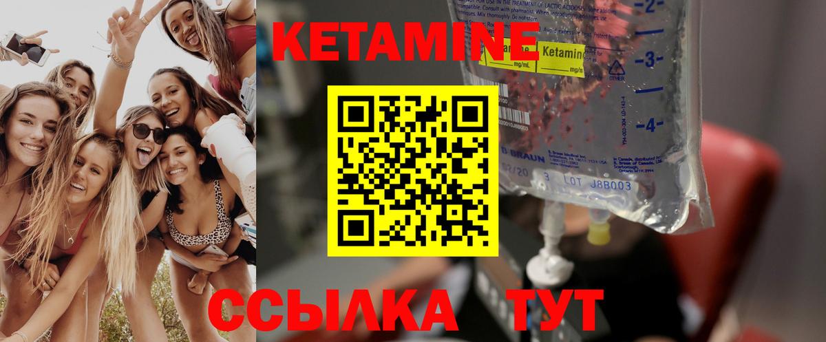 Гашиш  Вход с VPN  COCAIN  Амфетамин   Дятьково  А ПВП СОЛЬ кристаллы  Марихуана  ЭКСТАЗИ  ГАШ  Меф МЯУ МЯУ  