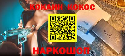 ALPHA-PVP Кулебаки