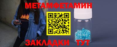 кокаин VHQ Кумертау