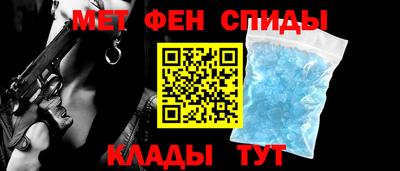 марки lsd Волжский